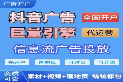 微信信息流用户行为分析案例