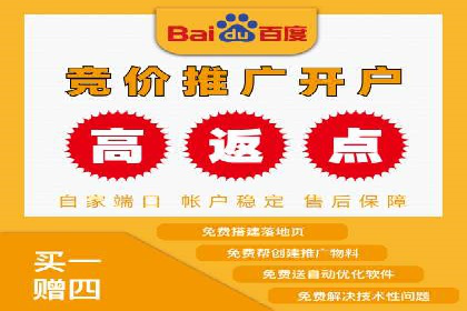 百度信息流广告的投放误区与避免方法